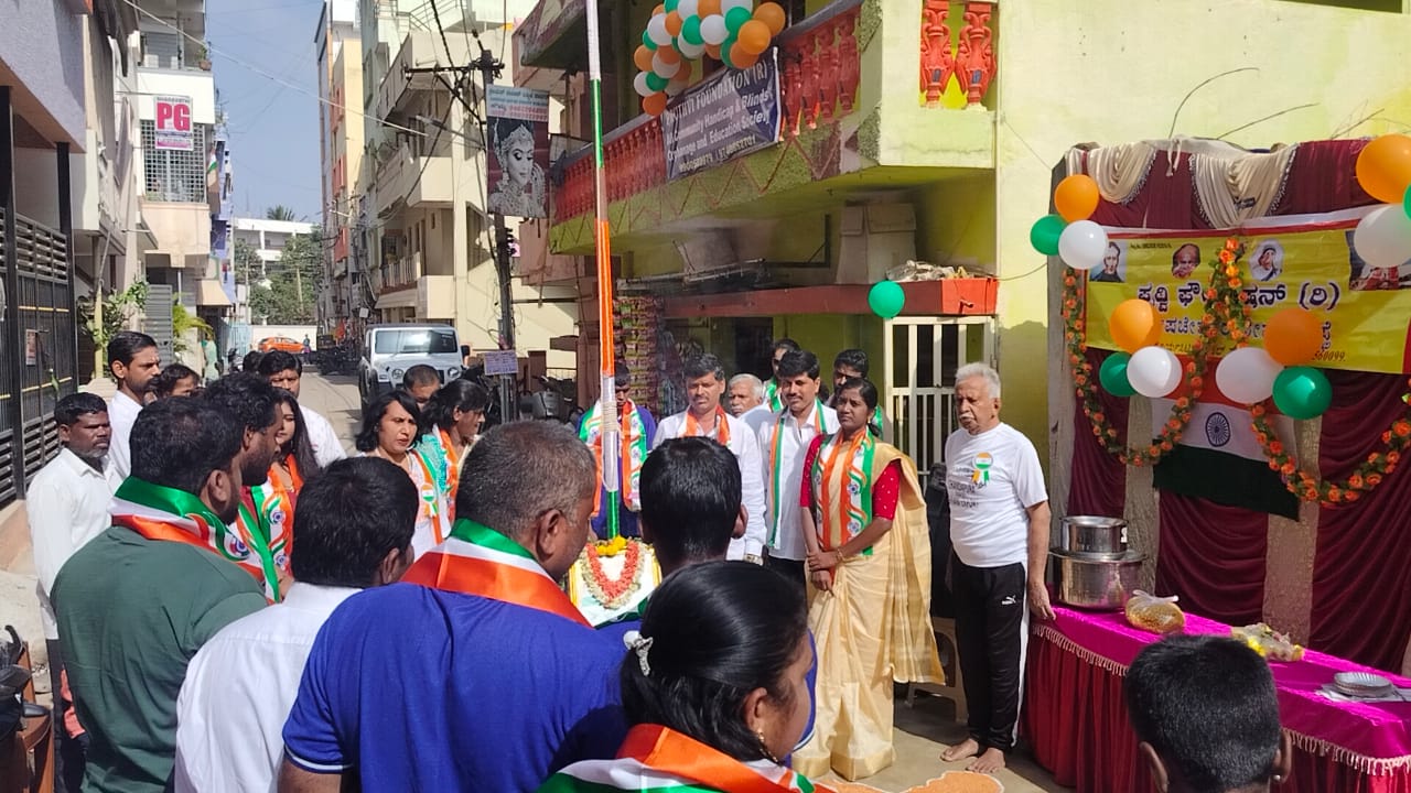 Event Image 1
